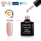 2017 OULAC Free Samples Good Quality UV/LED Nail Gel Polish, Soak off Polish Gel for Nails Art design