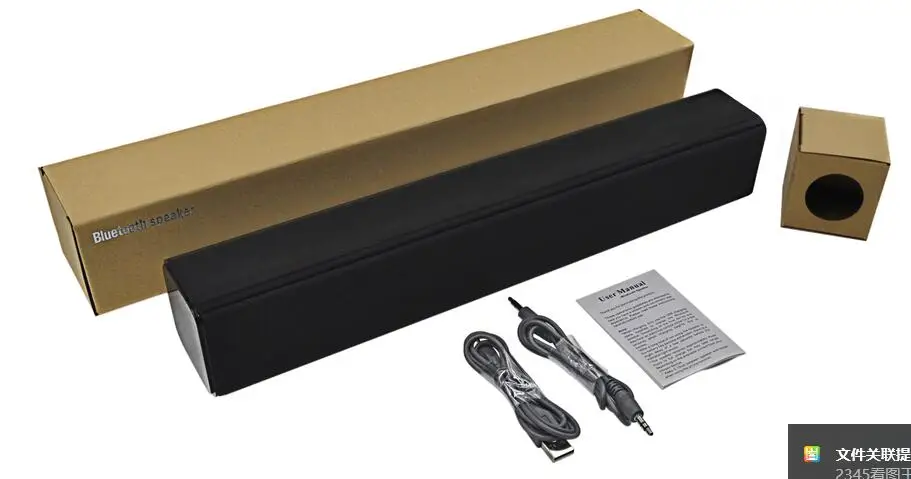 new good merchandising promotional gift for vip customer sound