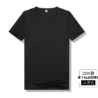 plain sports polyester mesh dri fit kids t shirts wholesale