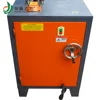 Manual Grid Machine Price