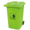 /product-detail/cheap-wholesale-outdoor-plastic-garbage-size-compost-bin-of-dustbin-prices-60608432110.html