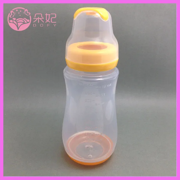 BPA free special design small baby feeding bottle