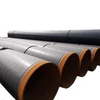 Factory direct supply 3PP/2PP anti-corrosion seamless pipe dedicated to oil