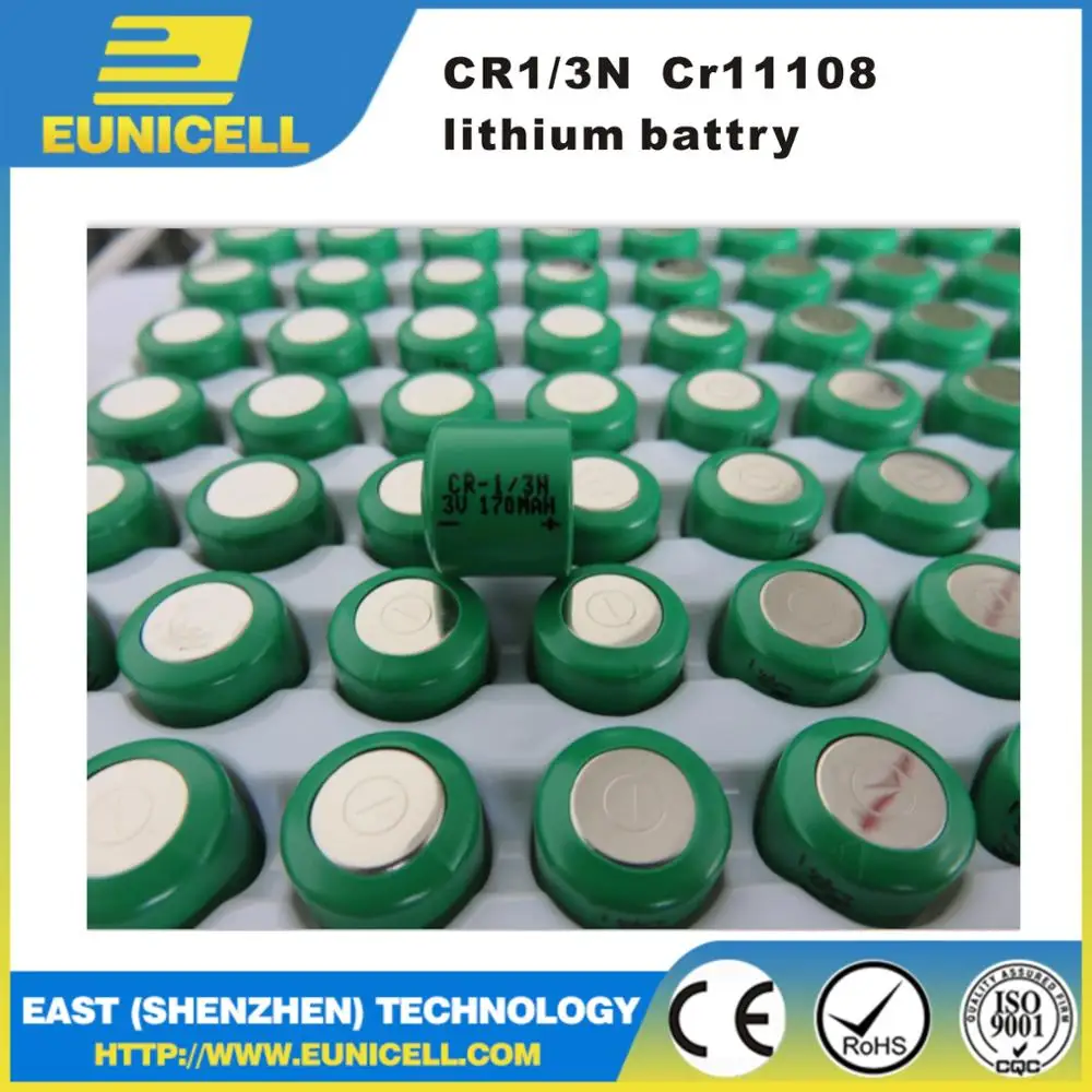 CR1-3N lithium battery 2