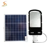 High power IP65 outdoor waterproof solar led street light oem with solar panel and battery
