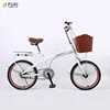 Light Bicycle 20 inch single speed Bicycle city commuter bicycles light Aluminium Alloy Biciletas road bicycle