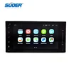China High quality 7 inch touch screen Android car dvd/mp5 player double Din Auto car gps navigation for Toyota corolla