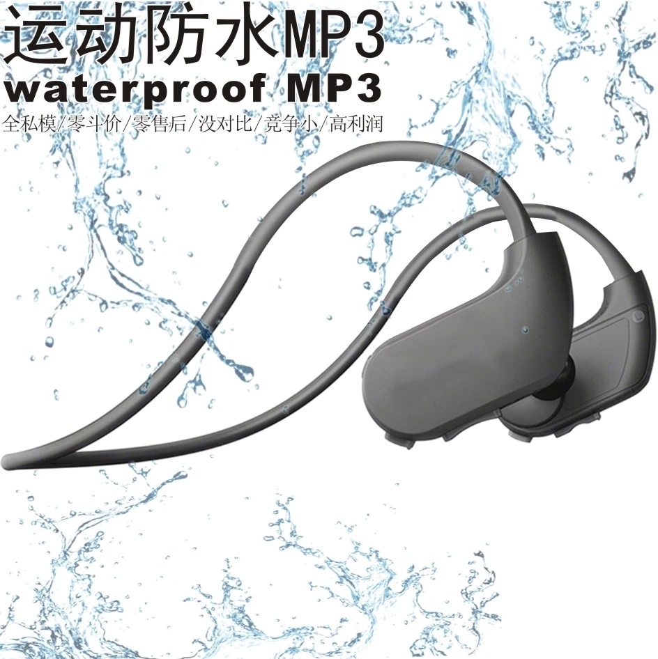 2018 new 4GB 8GB Waterproof MP3 Music Player for Swimming & other Sports (IPX-8 Standard) Watersports MP3 - ANKUX.COM