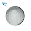 /product-detail/factory-supply-anhydrous-sodium-sulfite-price-sodium-sulfate-high-quality-62188728703.html
