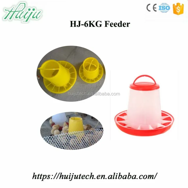 different capacity feeders and plastic water tank