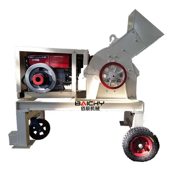 Portable/Mobile Stone Hammer Crusher Mill with Wheels