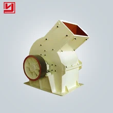 Mini Mining Industry Ore Hammer Crusher From China Supplier