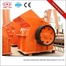 Double rotor vertical hammer milling rock