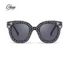 Comfortable PC frame Sun glasses AC lens girl style sunglasses emoji