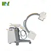 5kw high frequency mobile digital xray machine high image quality C-Arm portable X-ray machine price MSLCX34/35