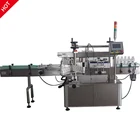Automatic PET Round Bottle Labeling Machine For Non-Dry Glue