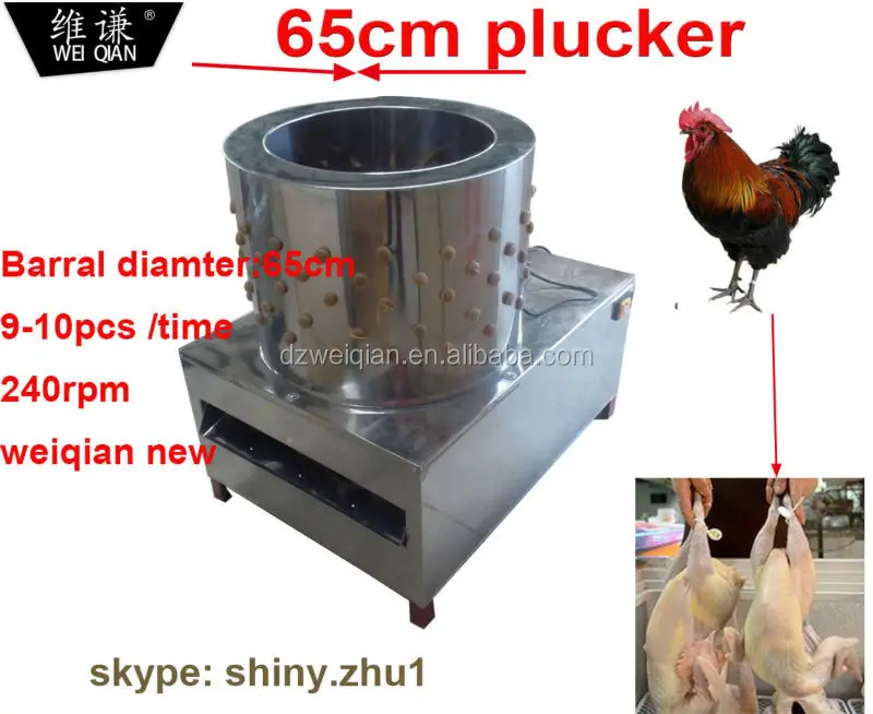 cheap price used poultry plucker a WQ65 chicken plucker for sale, View