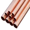 /product-detail/top-quality-straight-copper-tube-non-alloy-round-copper-tube-for-air-conditioner-62221824601.html