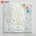 Custom Adult Softcover Coloring Book Printing Design Your Own Book for Adults