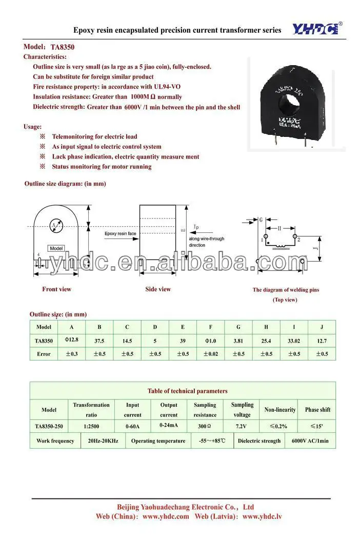 current transformer 1:2500 precision current transformer for energy meter