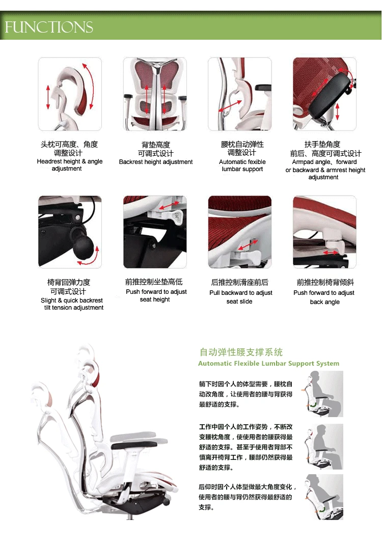 high back adjustable durable comfortable ergonomic mesh office high back adjustable durable comfortable ergonomic mesh office