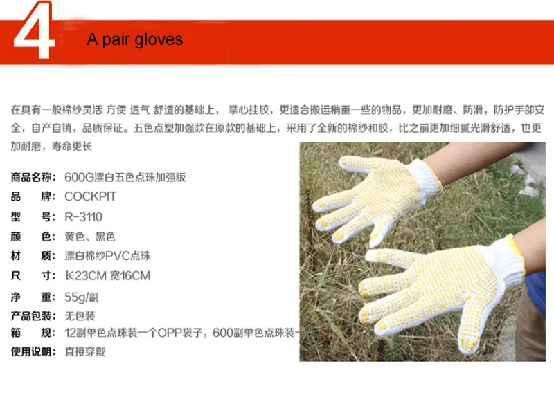 1829498258_2124578466 