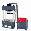 /product-detail/four-column-hydraulic-press-machine-sy32-60-60793413880.html