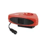 /product-detail/12v-150w-portable-auto-car-heater-heating-cooling-fan-windscreen-window-demister-defroster-60758329181.html