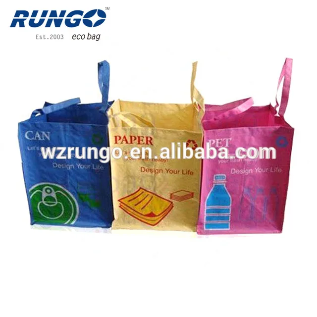 trash woven bag