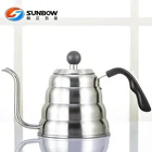 Stainless Steel Pour Over Kettle Coffee Kettle Hand Drip Tea and Coffee Pot