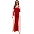 Zakiyyah 7665 Ramadan Girly Muslim Fashion Splice color Islamic clothing plus size women Casual wear Gaims