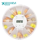 Wholesale Round Big Travel Luxury Blank Electronic digital reminder 14 day 2 weeks medication pill box with timer alarm