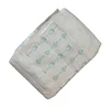 GAD421 Wholesale Free Samples M/L/Xl Size Bamboo Fiber Disposable Seamless Safe Hospital Medical Adult Diapers Pants