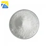 /product-detail/chicory-root-p-e-chicory-powder-cas-68650-43-1-62015093021.html