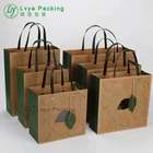 Accept Custom Order and Paper Material paper shopping kraft paper bag