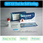 Anti-HIV1+2 Rapid Test kits High Sensitivity Home Determine HIV testing equipment