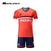 Top Quality Football Retro Soccer Jersey Wear Custom Quick Dry Football Uniforms Design Orange Soccer Jersey
