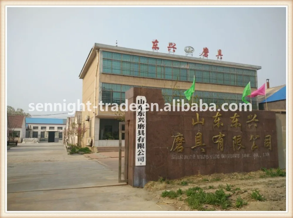 factory building.jpg