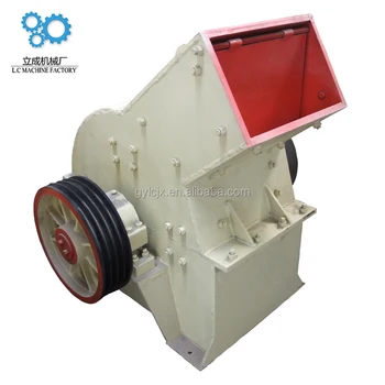 Hot selling high efficiency mini cheap rock stone hammer crusher for sale