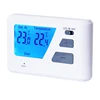Non -programmable Heating & Cooling Room Thermostat
