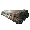 China High Quality Pipe astm 16mo3 material alloy steel aluminum pipe / astm a54 b alloy steel pipe