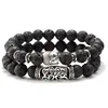 Amazon Hot Sell Natural Stone Yoga Energy Men Bead Bracelets Design Calaite Lava Jewelry Set