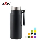 700ml Sport Insulated Stainless Steel Drink Water Bottle
