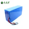 /product-detail/customized-high-power-rechargeable-96v-lithium-battery-100ah-for-lithium-electric-bike-60710197516.html