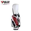 /product-detail/pgm-pu-golf-bag-62190163682.html