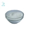 /product-detail/high-quality-tiamulin-fumarate-tiamulin-hydrogen-fumarate-powder-62207443979.html