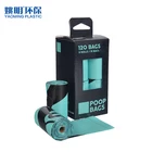 2019 New design high quality Biodegradable Dog Poop Bag In Box