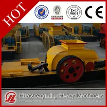 HSM Professional Best Price stone shaft double roller crusher