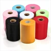 /product-detail/6-x-100-yards-netting-craft-fabric-soft-nylon-polyester-tutu-tulle-rolls-60746010541.html