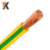 Earth yellow green wire 35mm2 35mm 50mm2 50mm copper ground earth cable